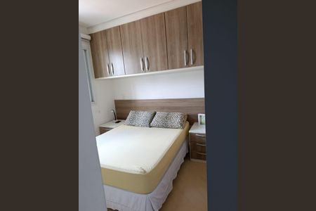 Apartamento à venda com 50m², 2 quartos e 1 vaga