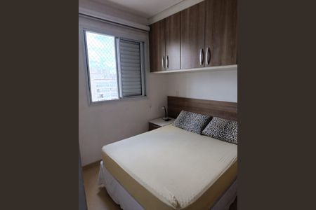 Apartamento à venda com 50m², 2 quartos e 1 vaga