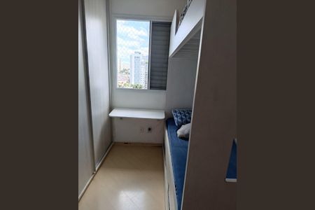 Apartamento à venda com 50m², 2 quartos e 1 vaga