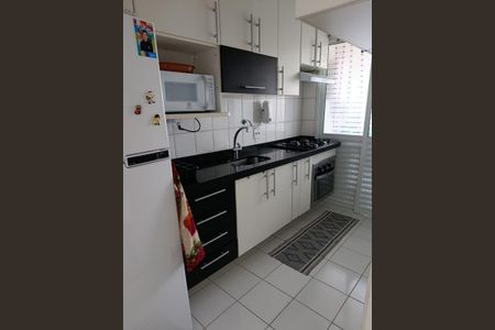 Apartamento à venda com 50m², 2 quartos e 1 vaga