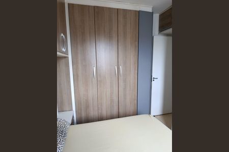 Apartamento à venda com 50m², 2 quartos e 1 vaga
