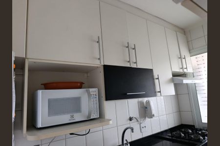 Apartamento à venda com 50m², 2 quartos e 1 vaga