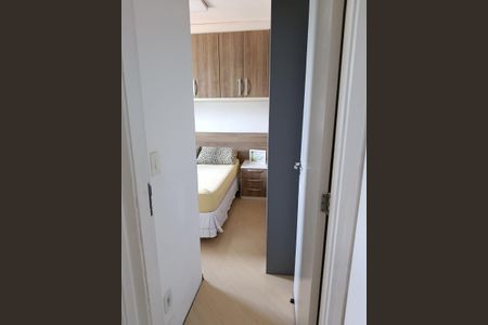 Apartamento à venda com 50m², 2 quartos e 1 vaga