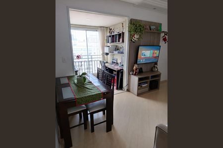 Apartamento à venda com 50m², 2 quartos e 1 vaga