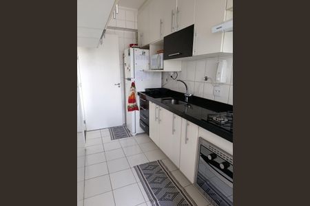 Apartamento à venda com 50m², 2 quartos e 1 vaga
