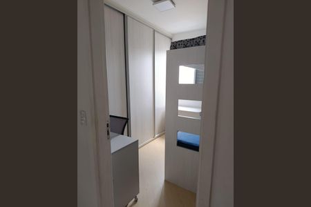 Apartamento à venda com 50m², 2 quartos e 1 vaga