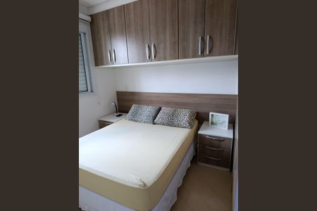 Apartamento à venda com 50m², 2 quartos e 1 vaga