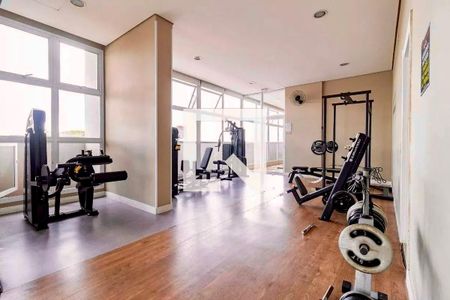 Apartamento à venda com 65m², 2 quartos e 1 vagaAcademia
