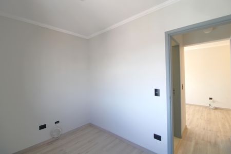 Apartamento para alugar com 48m², 2 quartos e 1 vagaQuarto 1