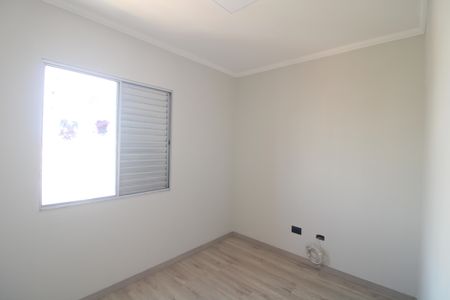 Apartamento para alugar com 48m², 2 quartos e 1 vagaQuarto 1
