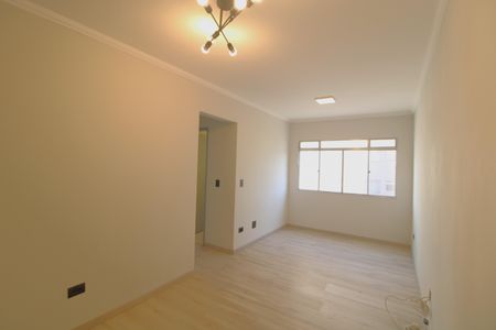 Sala de apartamento para alugar com 2 quartos, 48m² em Cidade Ademar, São Paulo
