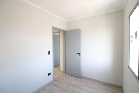 Apartamento para alugar com 48m², 2 quartos e 1 vagaQuarto 1