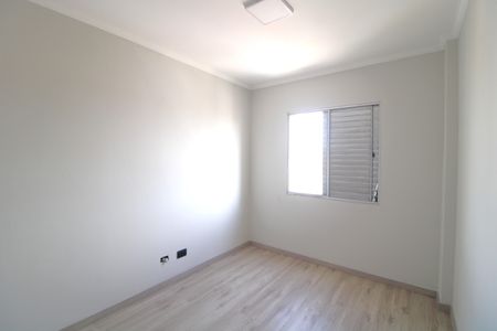 Apartamento para alugar com 48m², 2 quartos e 1 vagaQuarto 2