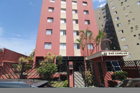 Apartamento para alugar com 48m², 2 quartos e 1 vagaFachada