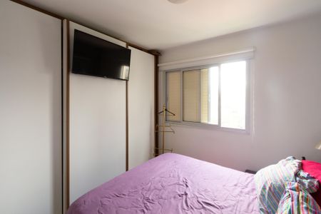 Apartamento à venda com 110m², 3 quartos e 2 vagasSuíte