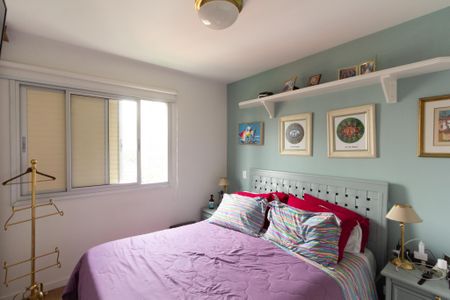 Apartamento à venda com 110m², 3 quartos e 2 vagasSuíte