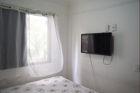 Apartamento à venda com 67m², 2 quartos e 1 vagaQuarto 1