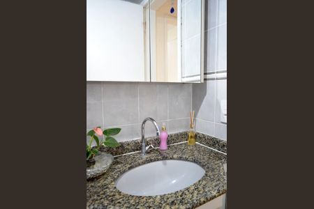 Apartamento à venda com 67m², 2 quartos e 1 vagaBanheiro