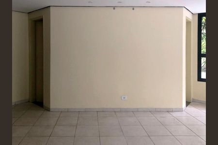 Apartamento à venda com 67m², 2 quartos e 1 vagaSalão de Festas