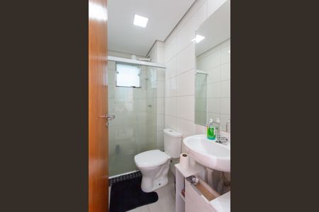 Apartamento para alugar com 60m², 2 quartos e 1 vaga Apartamento para alugar com 60m², 2 quartos e 1 vagaBanheiro