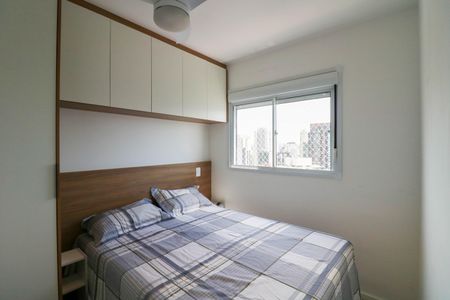 Apartamento para alugar com 1 quarto, 27m² em Campo Belo, São Paulo