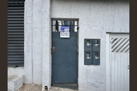 Casa para alugar com 80m², 1 quarto e sem vagaFachada 