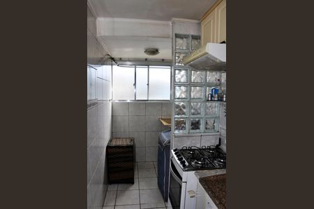 Apartamento à venda com 58m², 2 quartos e 1 vagaDetalhe - Área de Serviço