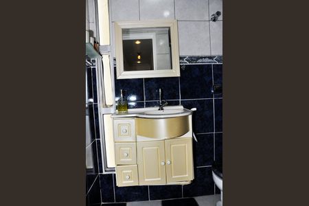 Apartamento à venda com 58m², 2 quartos e 1 vagaDetalhe - Banheiro Social