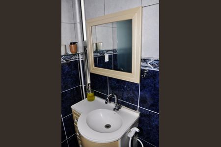 Apartamento à venda com 58m², 2 quartos e 1 vagaDetalhe - Banheiro Social