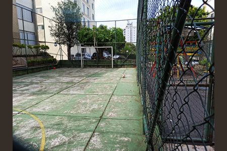 Apartamento à venda com 58m², 2 quartos e 1 vagaQuadra Esportiva