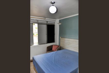 Apartamento à venda com 58m², 2 quartos e 1 vagaDetalhe - Quarto 01