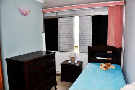 Apartamento à venda com 58m², 2 quartos e 1 vagaDetalhe - Quarto 02