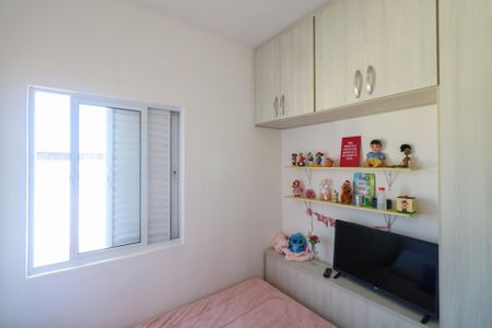 Casa à venda com 106m², 2 quartos e 1 vagaQuarto 1