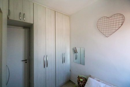 Casa à venda com 106m², 2 quartos e 1 vagaQuarto 1