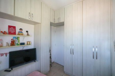 Casa à venda com 106m², 2 quartos e 1 vagaQuarto 1