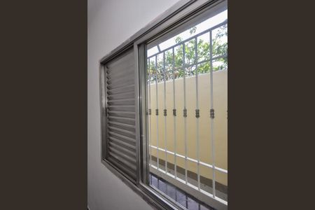 Casa para alugar com 274m², 6 quartos e 4 vagasVista do Quarto 2