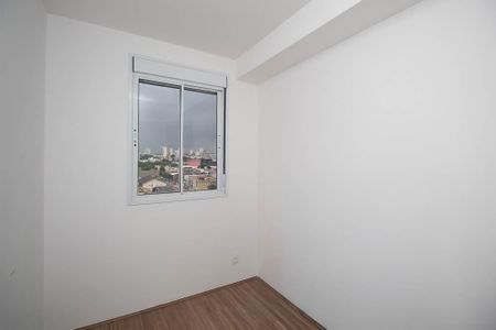 Apartamento para alugar com 39m², 2 quartos e sem vaga Apartamento para alugar com 39m², 2 quartos e sem vagaQuarto 1
