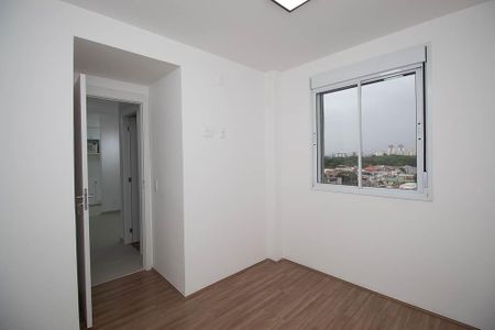 Apartamento para alugar com 39m², 2 quartos e sem vaga Apartamento para alugar com 39m², 2 quartos e sem vagaQuarto 2