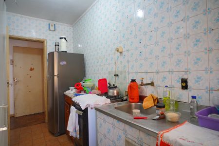 Apartamento à venda com 60m², 2 quartos e sem vagaCozinha