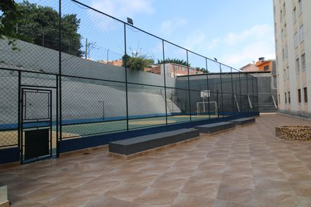 Apartamento à venda com 48m², 2 quartos e 1 vagaQuadra