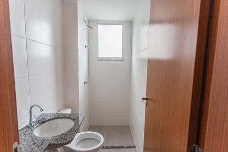 Apartamento à venda com 48m², 2 quartos e 1 vagaBanheiro Social