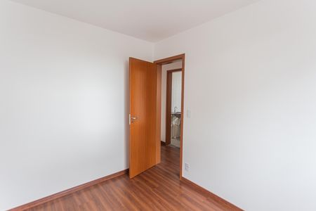 Apartamento à venda com 48m², 2 quartos e 1 vagaQuarto 2