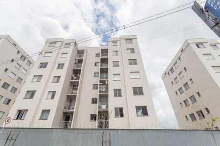 Apartamento à venda com 48m², 2 quartos e 1 vagaFachada do bloco