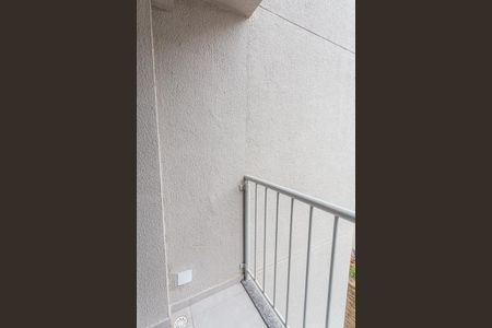 Apartamento à venda com 48m², 2 quartos e 1 vagaVaranda da Sala