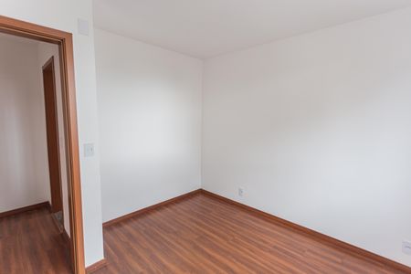 Apartamento à venda com 48m², 2 quartos e 1 vagaQuarto 1