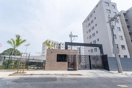 Apartamento à venda com 48m², 2 quartos e 1 vagaFachada