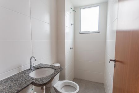 Apartamento à venda com 48m², 2 quartos e 1 vagaBanheiro Social