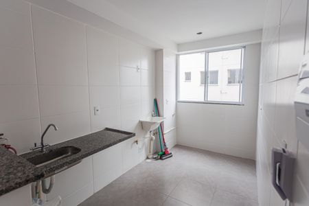 Apartamento à venda com 48m², 2 quartos e 1 vagaCozinha/Área de Serviço