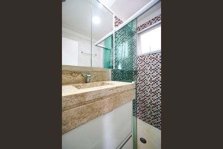 Apartamento à venda com 68m², 2 quartos e 1 vagaBanheiro da suíte