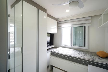 Apartamento à venda com 68m², 2 quartos e 1 vagaQuarto 